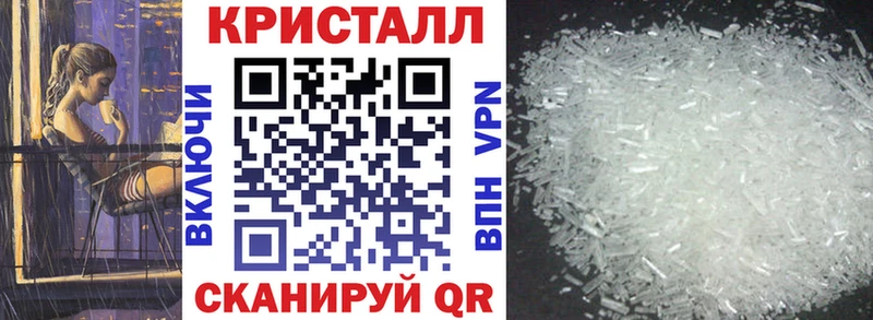 цена наркотик  Новая Ляля  гидра сайт  Амфетамин VHQ 