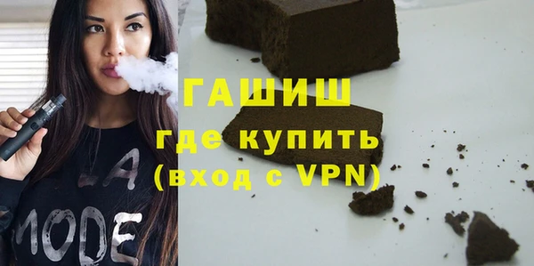 бутик Алексеевка