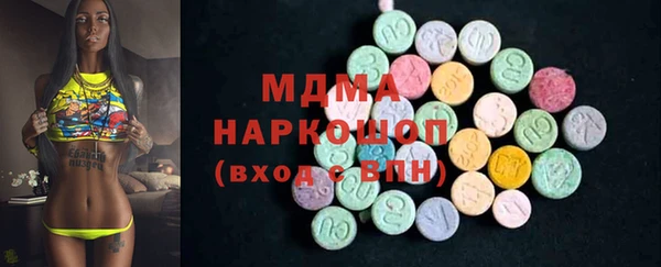 мдпв Алзамай