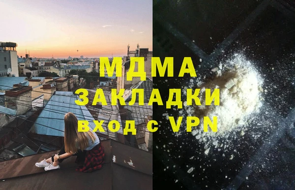 мдпв Алзамай
