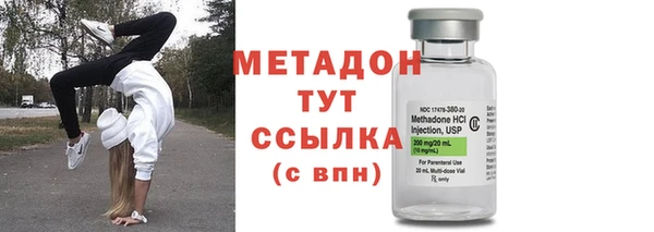 бутик Алексеевка