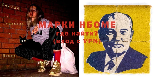 бутик Алексеевка