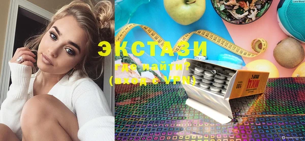бутик Алексеевка