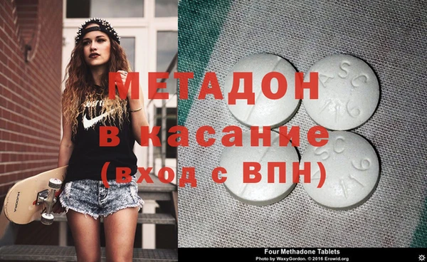 бутик Алексеевка