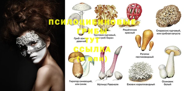 бутик Алексеевка