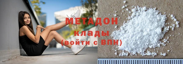 бутик Алексеевка