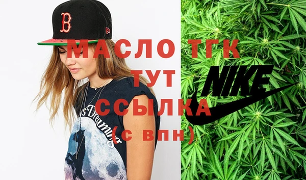 бутик Алексеевка