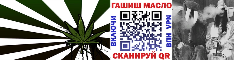 Дистиллят ТГК концентрат  Новая Ляля 