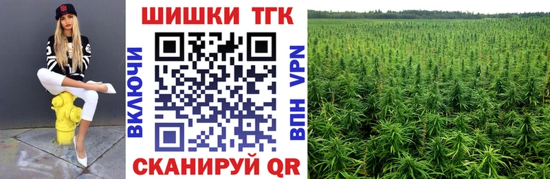 купить   Новая Ляля  Марихуана OG Kush 